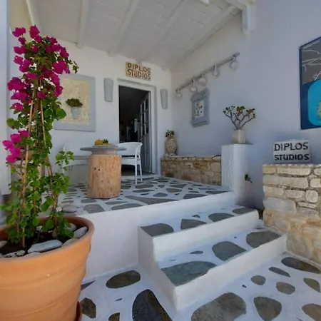 Diplos Parikia (Paros)