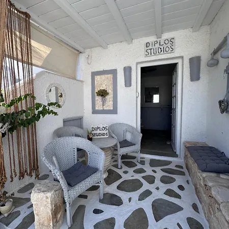 Appartement Diplos *