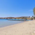 Διαμέρισμα Diplos *