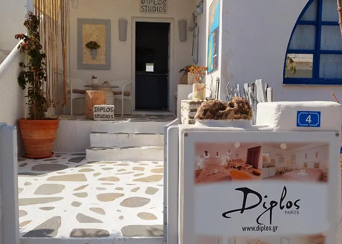 شقة Diplos باروس